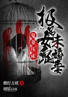 韩国电影办公室免费