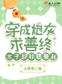 宫口漫画