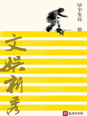 免费夫妻生活片