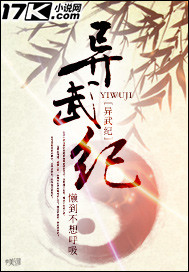 夏岚