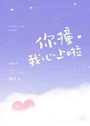 神印王座txt下载完整版