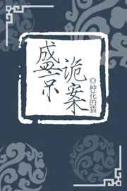 木偶奇遇记电影国语版免费观看