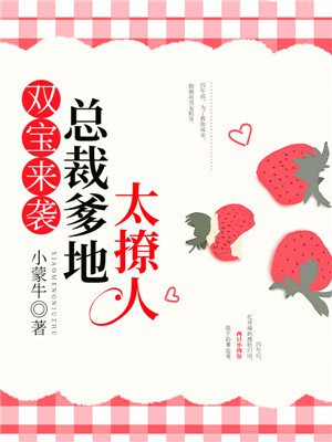 重生之风起民国2