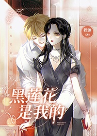 青春期2电影