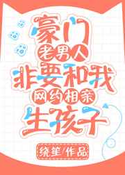 九阴真经武当经脉