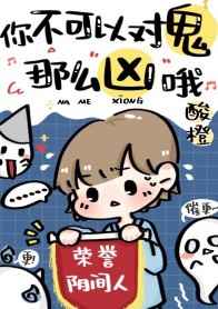 YY1111111无码少妇影院