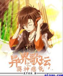 曹比克地址