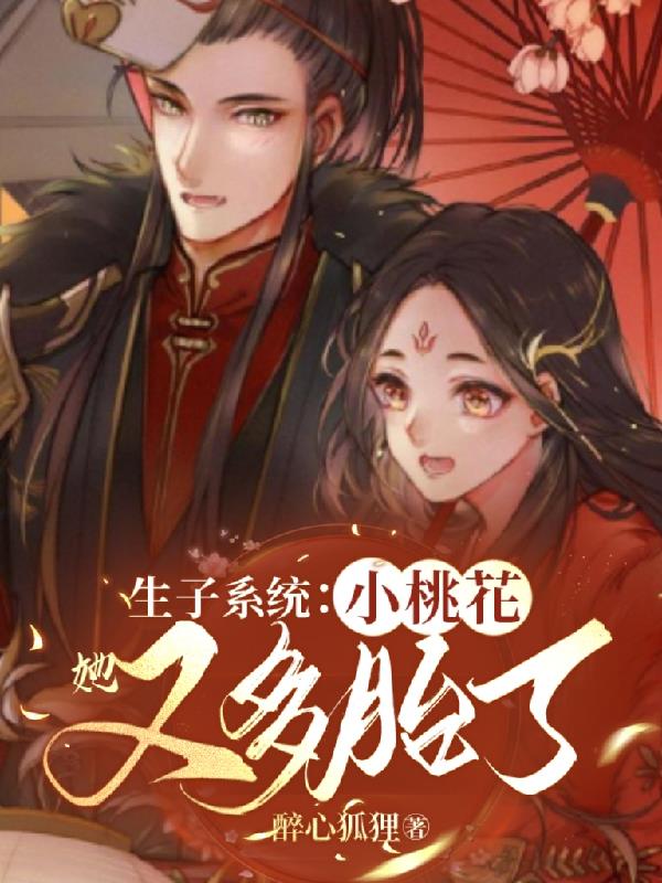 性片网站
