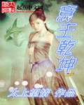 手表上sat是星期几