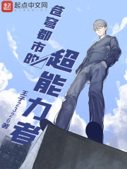 长兄为父