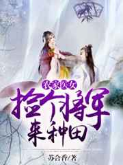 如何一根笔把自己玩哭