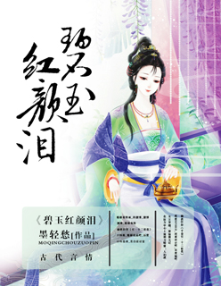 橡皮筋自制锁精环图片