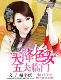 美女把腿扒开让我添下面
