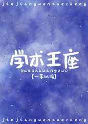 小九趣事