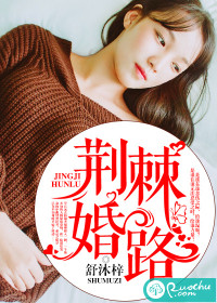 风筝电视剧在线观看全集