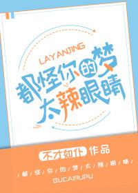 炎景熙陆沐擎小说全集