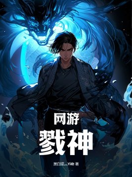 无限之空间印记