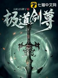 寻梦环游记在线