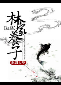2024恐怖片咒在线完整免费观看