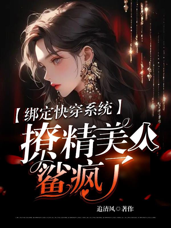 吴京谢楠婚礼