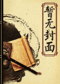 岐天路