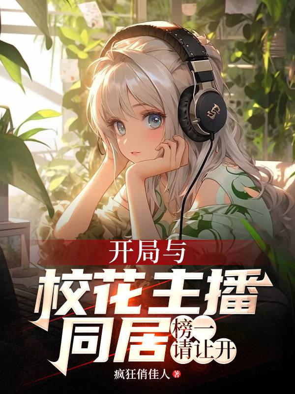 韩国演艺圈悲惨