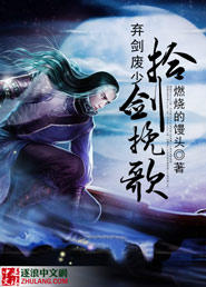 不要了啊啊啊
