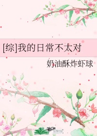 日本午夜电影网
