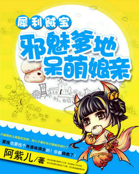 主奴现代忠犬受受罚