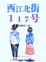 尸香电影完整版免费