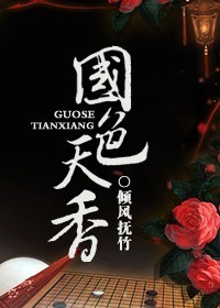 生化危机1无删减版在线观看