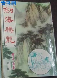 干妞网