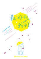 初中生早恋恶心图片