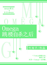 闪电邮