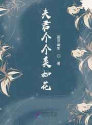 紫轩手打吧女友短篇