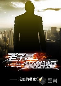 玉米视游