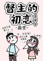 最近国语版中文字幕