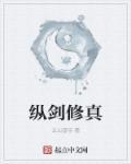 高岭家的二朵花