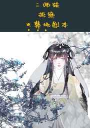 5g影视天天看免费在线观看完整版