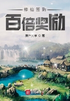 快色污