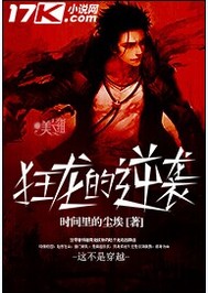 美女下部隐私无遮挡免