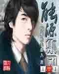 狠狠日www.7xk7.com
