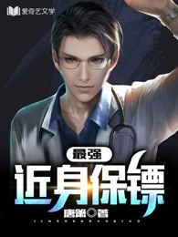 丹武重生叶云