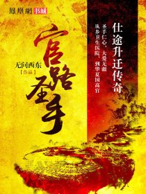 68283泰国精品