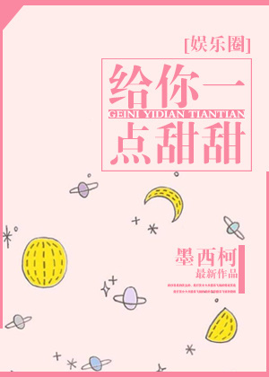 长相思在长安