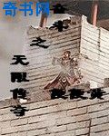 宝贝夹紧点