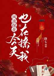 国产精华液一区二区区别