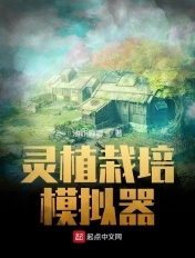 爆乳3把你榨干哦OVA在线观看