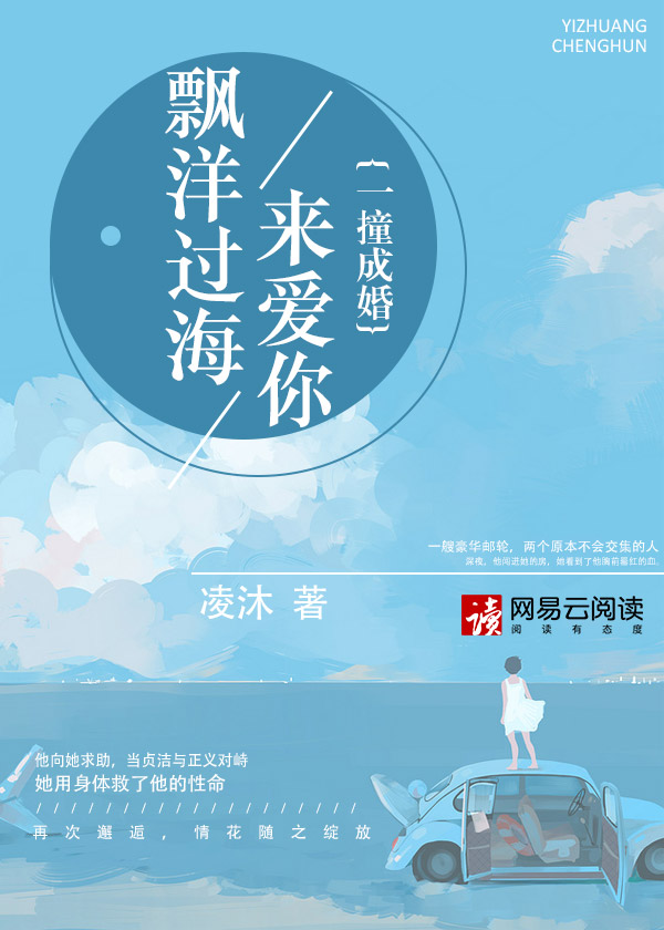 最刺激女同短篇小说