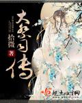 男男瑟瑟视频